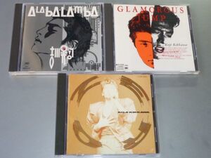 CD 吉川晃司 アルバム3枚セット A-LA-BA・LA-M-BA/GLAMOROUS JUMP/ZERO