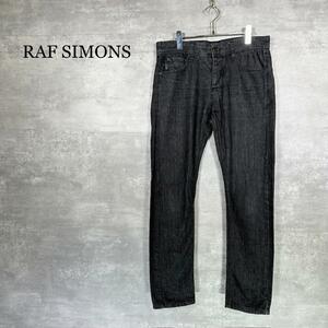 『RAF SIMONS』ラフシモンズ (30) スキニーデニムパンツ