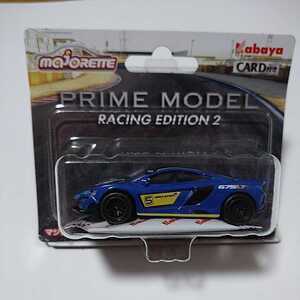 マジョレットミニカーPRIMEMODEL RACING EDITION2 マクラーレン 675LT