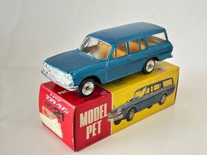 （S161）ミニカー MODEL PET モデルペット トヨペット TOYOPET マスターライン MASTERLINE No.21 SCALE:1/42 by ASAHI toy ATC 日本製 