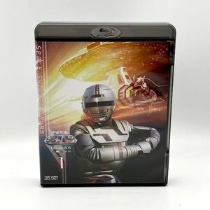 宇宙刑事ギャバン Blu-ray BOX 1 [Blu-Ray 4枚] 特典:ブックレット付 特撮 ヒーロー　大葉健二【良品】 #8989