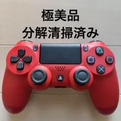 極美品 SONY PS4 純正 コントローラー DUALSHOCK 4 レッド