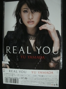 ★同梱発送不可★中古CD / 山田優 / ＲＥＡＬＹＯＵ / ＤＶＤ付初回限定盤 / YU YAMADA