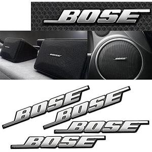 トヨタ レクサス BOSE ボーズ スピーカー エンブレム タイプ1 4個セット 両面テープ止め アルミ製 ポリッシュ 鏡面仕上 BG BRAGA