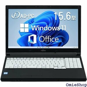 整備済み品 富士通ノートPC A576/A746 Wi luetooh/§ＡのWIFI/搭載 SSD:128GB 354