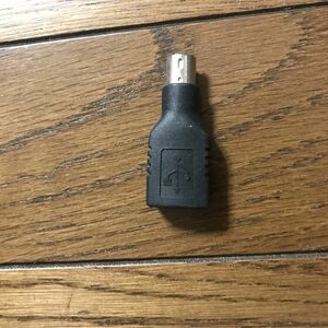 USB⇒PS2　変換コネクタ