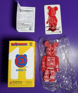 BE@RBRICK シリーズ11 シークレット FUTURA 袋未開封品 1/96 フューチュラ　ベアブリック SERIES11 MEDICOMTOY 2005年 メディコムトイ