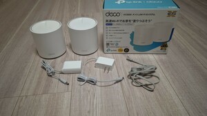 TP-Link Deco X50 無線LANルーター メッシュ 2ユニット 使用期間1週間程度