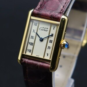 美品 CARTIER カルティエ マストタンク ヴェルメイユ SM クォーツ 5057001 縦ローマン アイボリー SV925 銀無垢 純正ベルト 箱 レディース