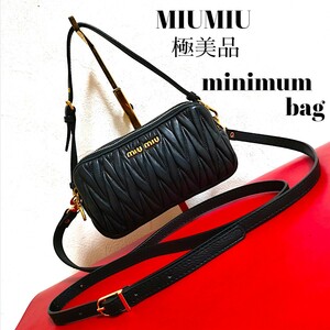 極美品 MIUMIU ミニマムバッグ 2way マテラッセ キルティング ミュウミュウ ショルダーバッグ ハンドバッグ 斜め掛け ブラック ゴールド