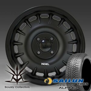 即納 スタッドレス タフト デリカミニ ハスラー ワゴンR タント 軽トラ 14インチ SAILUN Alpine+ 165/65r14 155/65r14 Noel 4本セット