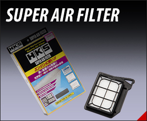 【HKS】SUPER AIR FILTER GRヤリス GXPA16 G16E-GTS