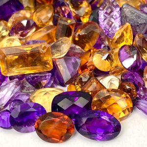 1円〜!!小粒大量!!☆天然アメジスト・シトリンおまとめ502.5ct☆j 約100.5g ルース 裸石 宝石 amethyst citrine 黄水晶 w4め25