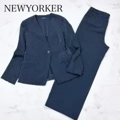 NEWYORKER パンツセットアップ ストライプ ノーカラージャケット