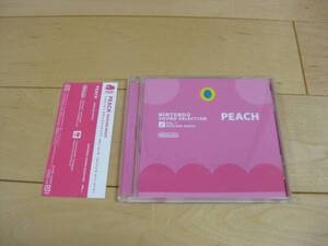 CD ピーチ PEACH HEALING MUSIC サウンドセレクション VOL.1