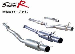 【個人宅発送可能】FUJITSUBO フジツボ マフラー LEGALIS レガリス Super R GF8 インプレッサ ワゴン WRX (アプライドB～D) (390-63013)