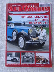 洋書/車雑誌「AUTOMOBILIA」 HISPANO-SUIZA H6　LA REINE　DE LA ROUTE