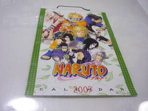 【送料無料】カレンダー NARUTO-ナルト- 2003年度コミックカレンダー 集英社 アニメグッズ