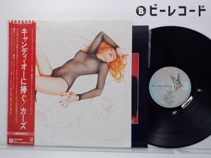 The Cars「Candy-O」LP（12インチ）/Elektra(P-10672E)/洋楽ポップス