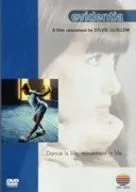 【中古】エヴィダンシア [DVD]