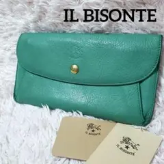 IL BISONTE イルビゾンテ ラテミント エメラルドグリーン スリム長財布