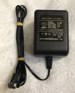 西日本電信電話 電源アダプタ(K)-モデムMS5 12V 1A