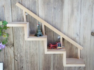 ナチュラルミニ階段棚◇プチ手すり◇木製階段シェルフ◇壁掛棚