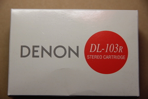 ☆　DENON　カートリッジ DL-103R　☆