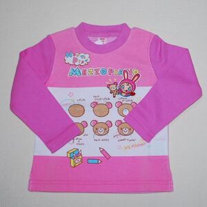 Last メゾピアノ 90 ベリーちゃん長袖Ｔシャツ ピンク 