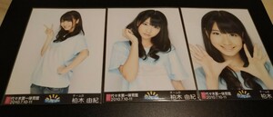 激レア　柏木由紀　サプライズ　コンプ　生写真　AKB48　コンサート　検　SKE　NMB　STU　チーム8　劇場版　月別　DVD　会場　限定　復刻