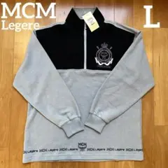 未使用品　MCM Legere ハーフジップスウェット　グレー　タグ付　ニット