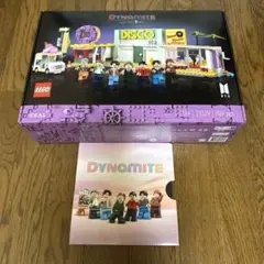 BTS LEGO dynamite 21339 特典付き