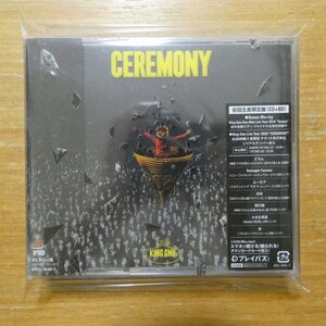 41103284;【CD+Blu-ray/初回生産限定盤】King Gnu / CEREMONY　BVCL-1046~7