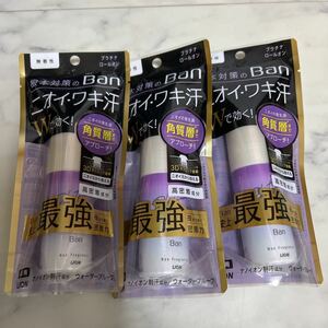 バン　プレミアムプラチナロールオン40ml×3個