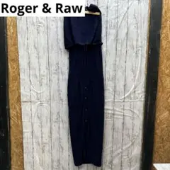 Y240316-54 Roger & Raw ニットワンピース Mサイズ