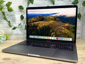 【動作OK♪】MacBook Pro 2019[Core i5 8279U 2.4GHz/RAM:16GB/SSD:256GB/13インチ/タッチバー]Sonoma スペースグレー タッチバー 動作品