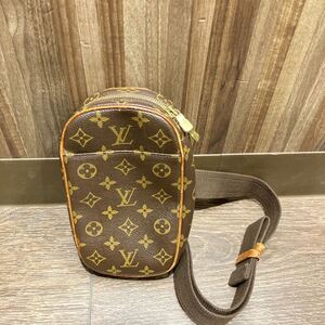 LOUIS VUITTON ルイヴィトン ポシェットガンジュ ショルダーバッグ レディース ブランド 正規品 人気商品 送料無料 大特価 セール