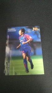 即決★Jカード2002 FC東京 三浦文丈