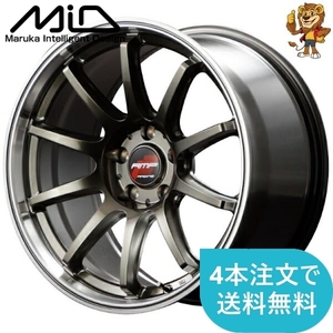 ホイールのみ1本 MID RMP RACING R10 (RTSP) 17インチ 7.0J PCD:100/4H インセット:45 アールエムピー レーシング R10