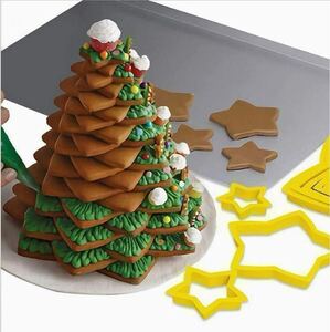 クッキー型 型抜き 星 クッキーカッター クリスマスケーキ ビスケット