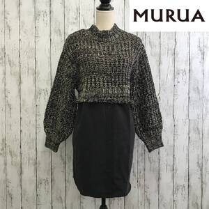 MURUA　ムルーア　ミクスチャーニットドッキングワンピース　2サイズ　ブラック　ニット裾ダメージ加工　S5.5-196　USED