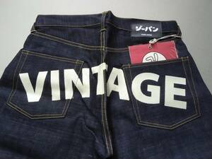 キューン CUNE JAPAN　ジーパン　VINTAGE　W30　JEANS　赤耳　ジーンズ　未使用　デッドストック