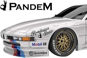 【M’s】E31 BMW 8シリーズ (1990y-1999y) PANDEM フロントワイドフェンダー／／パンデム エアロ オーバーフェンダー 840Ci 850i 850CSi