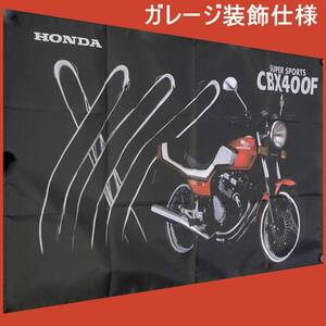 ★名車フラッグ★室内装飾仕様★ CBX03 1981年～1984年ホンダ CBX400F 旗看板 HONDA CB CBX CBR ガレージ雑貨 ビンテージ フラッグ