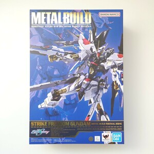 新品 METAL BUILD メタルビルド ストライクフリーダムガンダム 2024 METAL BUILD FESTIVAL 2024