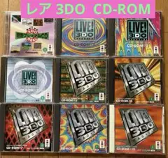 レア/CD-ROM LIVE 3DO MAGAZINE 9本セット　　①