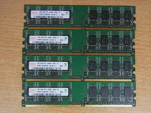 △A/937●ハイニクス hynix☆デスクトップPC用メモリ 1GB×4枚組☆PC2-6400U DDR2 HYMP112U64CP8-S6☆動作不明☆ジャンク