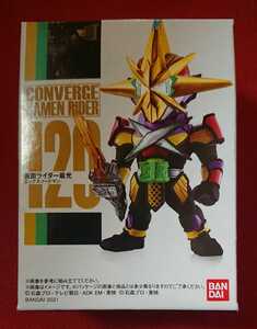 絶版食玩「コンバージ仮面ライダー 120仮面ライダー最光・エックスソードマン」未開封新品