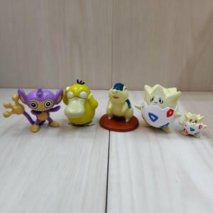 送料無料 ◆ ポケモン モンコレ コダック エイパム トゲピー ヒノアラシ 5種 モンスターコレクション ポケットモンスター TOMY pokemon