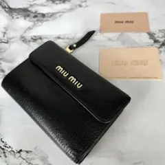 人気定番✨MIU MIU ミュウミュウ マドラス 折り財布 レザー 黒